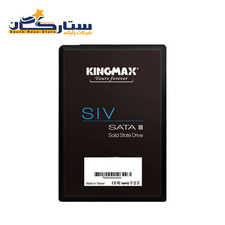 اس اس دی کینگ مکس گیگابایت مدل KINGMAX SIV32 256GB ظرفیت 256 گیگابایت